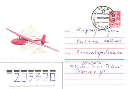 Soviet Union:Russia:USSR:Cover, Glider, Estonian Pärsama Cancellation, 1986 - Lettres & Documents