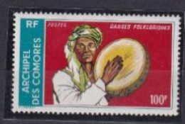 COMORES  NEUF MNH **1975 - Unused Stamps