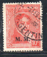 ARGENTINA 1935 1937 OFFICIAL DEPARTMENT STAMP OVERPRINTED M.M. MINISTRY OF MARINE MM 10c USED USADO - Dienstzegels