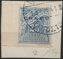 OICOSx2UFR2 - 1941 Occup. Milit. Ital. CORFU'', Sass. Nr. 2, Segnatasse Usato Per Posta Su Frammento °/ Firmato - Corfu