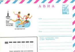 Soviet Union:Russia:USSR:Cover, Air Mail, Moscow Olympic Games, Running, 1980 - Cartas & Documentos