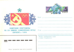 Soviet Union:Russia:USSR:Cover, Soviet Sportsmen In XIV Winter Olympic Games, Sarajevo 1984 - Brieven En Documenten