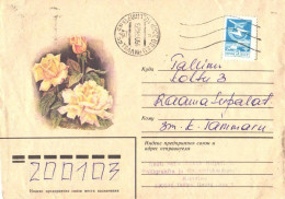 Soviet Union:Russia:USSR:Cover, Flowers, Roses, Estonian Cancellation Tallinn 1984, 1983 - Lettres & Documents