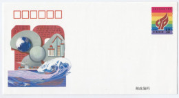 HYDRO TECHNOLOGY RESEARCH Illus CHINA Postal STATIONERY Cover  Stamps Energy - Eau