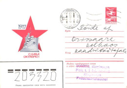 Soviet Union:Russia:USSR:Cover, Cruiser Aurora, October Revolution Win 1917, Kingissepp Cancellation 1987, 1984 - Briefe U. Dokumente