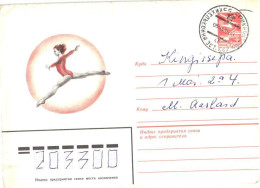 Soviet Union:Russia:USSR:Cover, Gymnastic, Estonian Kingissepp Cancellation 1985, 1984 - Covers & Documents