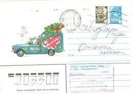 Soviet Union:Russia:USSR:Cover, New Year, Santa Claus In Post Car, Estonian Kohtla-Järve Cancellation 1986, 1980 - Cartas & Documentos