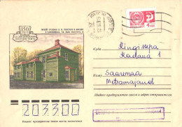 Soviet Union:Russia:USSR:Cover, 150 Years From L.N.Tolstoi Birth, Estonian Viljandi Cancellation 1979,1978 - Cartas & Documentos