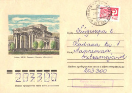 Soviet Union:Russia:USSR:Cover, Moscow, Exhibition Pavillion Public Education, Estonian Kigissepp Cancellation 1979,1977 - Cartas & Documentos