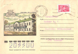 Soviet Union:Russia:USSR:Cover, 150 Years From L.N.Tolstoi Birth, Estonian Tallinn Cancellation 1979,1978 - Cartas & Documentos