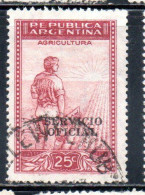 ARGENTINA 1938 1954 OFFICIAL STAMPS SERVICE SERVICIO OFICIAL OVERPRINTED 25c USED USADO - Dienstmarken