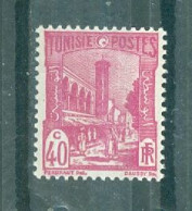 TUNISIE - N°275** MNH SCAN DU VERSO. Types De 1926-28. - Ungebraucht