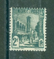 TUNISIE - N°281** MNH SCAN DU VERSO. Types De 1926-28. - Ungebraucht