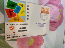 Hong Kong Stamp 1969 Festival Stamp Exhibition FDC Rare - Covers & Documents