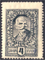 954 Slovenia 4d 1920 MH * Neuf CH (YUG-166) - Used Stamps