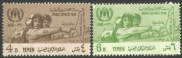 950 Yemen Réfugiés Refugees MNH ** Neuf SC (YEM-48) - Réfugiés