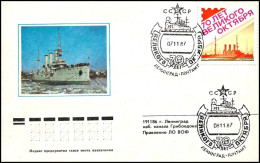 USSR / Russia 1987, All-Union Philatelic Exhibition Leningrad 1987 - Cover - Brieven En Documenten