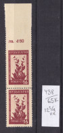 65K438 / Bulgaria ERROR Not Perfor. Above (at Top) Flowers Michel Nr. 878 ** MNH 12 3/4 Gentiana Lutea Medicinal Plants - Errors, Freaks & Oddities (EFO)