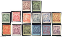 1938-47 BARBADOS 14 Val SG N° 248/252 MLH* - Otros & Sin Clasificación