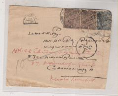 INDIA  1933 SRIRANGAM Nice Cover To MALAYSIA Postage Due - 1911-35 Roi Georges V