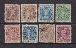 COCHIN      8  Stamps  Various  Designs  USED - Otros & Sin Clasificación