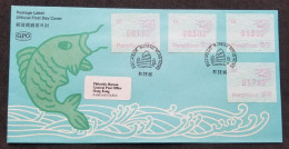 Hong Kong Frama Machine Frame Label Fish 1986 Marine (ATM FDC) *see Scan - Covers & Documents