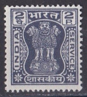 Inde  - Timbre De Service  Y&T N°  36  Oblitéré - Dienstzegels