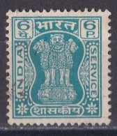 Inde  - Timbre De Service  Y&T N°  39  Oblitéré - Official Stamps