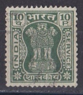 Inde  - Timbre De Service  Y&T N° 40  Oblitéré - Official Stamps