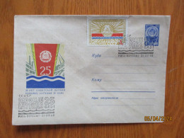 POSTAL STATIONERY COVER 1965 LATVIA RIGA SPECIAL CANCEL - 1960-69