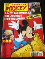 Le Journal De Mickey - Hebdomadaire N° 2263 - 1995 - Disney