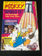 Le Journal De Mickey - Hebdomadaire N° 2264 - 1995 - Disney