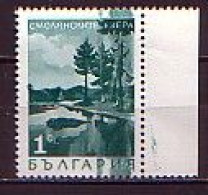 BULGARIA - 1968 - Mi 1802 - Error - Variedades Y Curiosidades