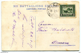 Eritrea Adi Caiè - Cartolina Del XII Battaglione Eritrea - Poststempel (Flugzeuge)