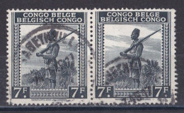 Congo Belge N°  265  Paire Oblitéré - Gebruikt