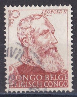 Congo Belge N° 276  Oblitéré - Oblitérés