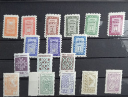 TURKEY 1960-66-98 OFFICIAL (RESMİ ) Mnh Unused STAMPS - Ongebruikt