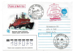 Arctique. North Pole. Brise Glace Atomic Icebreaker "Sovestskiy Soyus" (18). 13.07.92. 1er Voyage Au Pole Nord. - Polareshiffe & Eisbrecher