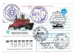 Arctique. North Pole. Brise Glace Atomic Icebreaker "Sovestskiy Soyus" (19). 13.07.92. 1er Voyage Au Pole Nord. - Navires & Brise-glace