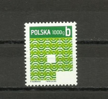 POLAND 2013 - ECONOMIC  STAMP, MNH - Unused Stamps