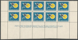 Bulgaria Mi.1163 In Block Of 10 Margin Inscription MNH / ** 1960 Space - Ungebraucht