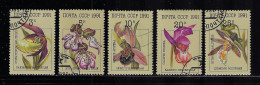 RUSSIA 1991 SCOTT #5994-5998  USED - Used Stamps