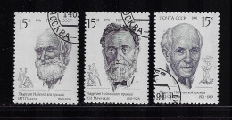 RUSSIA 1991 SCOTT #5999-6001  USED - Oblitérés