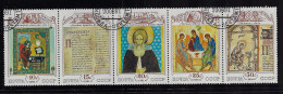 RUSSIA 1991 SCOTT #6004-6008   USED - Oblitérés