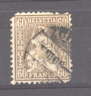 Suisse  :  Yv  40  (o)  Papier Blanc    ,      N2 - Used Stamps