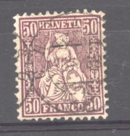 Suisse  :  Yv  48  (o)     Papier Blanc     ,      N4 - Used Stamps