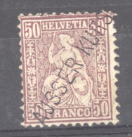 Suisse  :  Yv  56  (*)     Fils De Soie - Unused Stamps