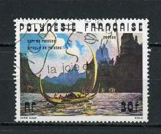 POLYNESIE : PIROGUE - N° Yt 112 Obli. - Usados
