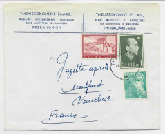 GRECE DIVERS LETTRE COVER ENTETE THESSALONIKI APICULTURE ABEILLE 1964 TO FRANCE - Briefe U. Dokumente