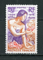 POLYNESIE - ANNI. DU TIMBRE   - N° Yt 121 Obli. - Used Stamps